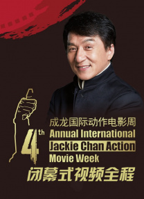 做久爱视频在线观看